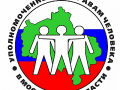 Миниатюра для версии от 06:35, 11 декабря 2024