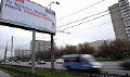 Миниатюра для версии от 13:36, 12 декабря 2024