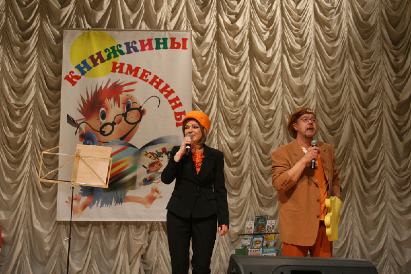 Файл:5bf2ae8f0b8fdf0202388e99d8a3ea04.jpeg