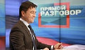 Миниатюра для версии от 22:50, 10 декабря 2024