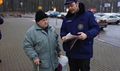 Миниатюра для версии от 04:31, 13 декабря 2024