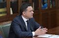 Миниатюра для версии от 02:50, 12 декабря 2024