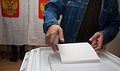 Миниатюра для версии от 22:03, 11 декабря 2024