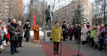 Миниатюра для версии от 13:07, 10 декабря 2024