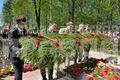 Миниатюра для версии от 13:51, 12 декабря 2024