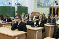 Миниатюра для версии от 03:27, 10 декабря 2024