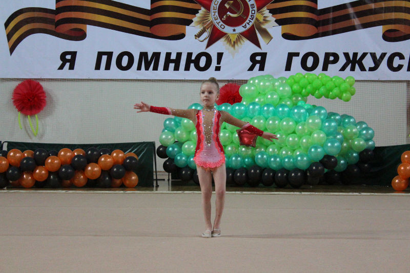 Файл:F9d0c09f2890edc5923ce974821e9f74.jpeg