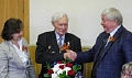 Миниатюра для версии от 02:11, 12 декабря 2024