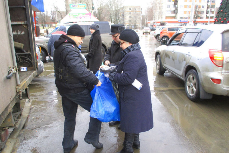 Файл:E3671b75b8cea87a5d931b034d4186b9.jpeg