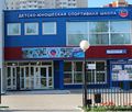 Миниатюра для версии от 15:43, 13 декабря 2024