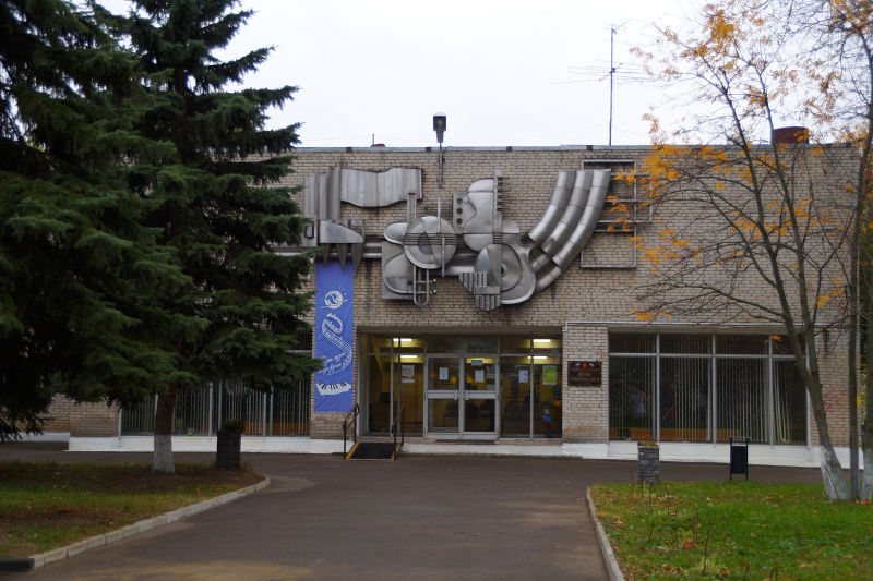 Файл:64a8a495d65a1676f94eeff917894ec4.jpeg