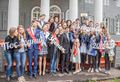 Миниатюра для версии от 00:39, 11 декабря 2024