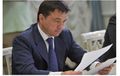 Миниатюра для версии от 19:08, 13 декабря 2024