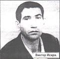 Миниатюра для версии от 16:49, 11 декабря 2024