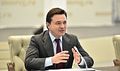 Миниатюра для версии от 19:12, 11 декабря 2024
