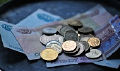 Миниатюра для версии от 10:34, 10 декабря 2024