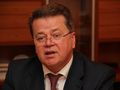 Миниатюра для версии от 07:03, 11 декабря 2024