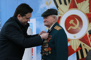 C6d715ec82cdf56a29c0f02f0a293eef.jpeg