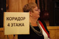 Миниатюра для версии от 22:14, 1 января 2025