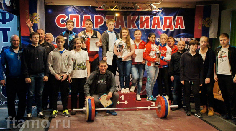 Файл:8e8b20905c1d631447e0ea8abdf0037c.jpeg