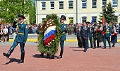 Миниатюра для версии от 09:51, 16 декабря 2024