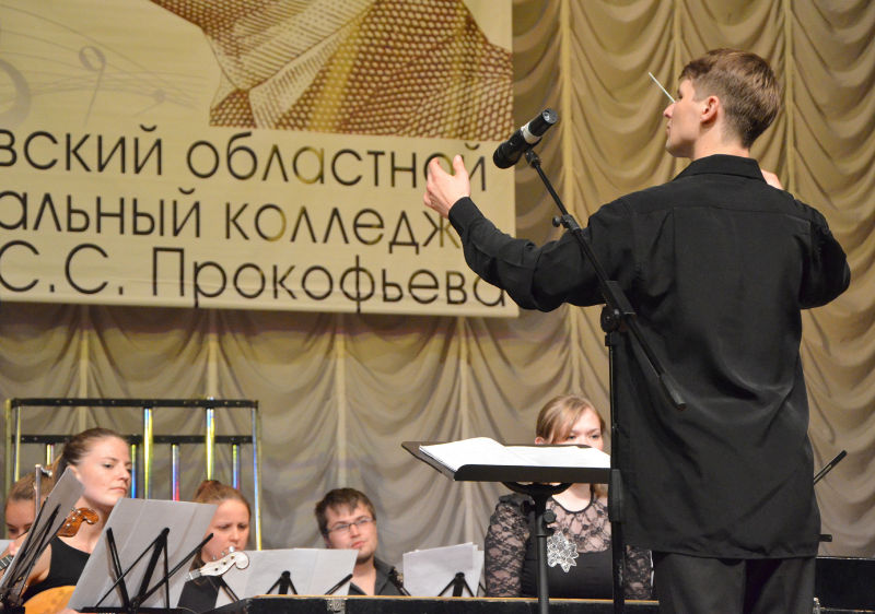 Файл:C4689f3bbe2ca62852251143308a3652.jpeg