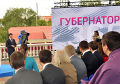 Миниатюра для версии от 14:58, 19 декабря 2024