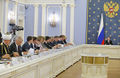Миниатюра для версии от 23:33, 15 декабря 2024