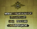 Миниатюра для версии от 17:48, 16 декабря 2024