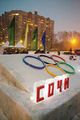 Миниатюра для версии от 06:26, 11 декабря 2024