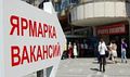 Миниатюра для версии от 17:43, 11 декабря 2024