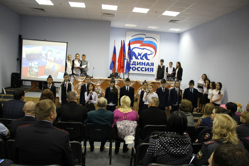 Файл:6fb275cb967c97ae9849b1b8c6b62971.jpeg