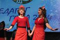 Миниатюра для версии от 09:46, 14 декабря 2024