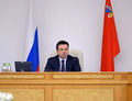 Миниатюра для версии от 17:56, 14 декабря 2024