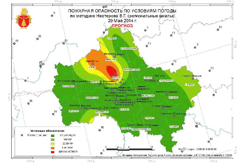 Файл:9024b4706d7ab020d4f676a6ca89808e.jpeg
