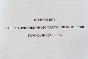 F6c5a2a43ef130ba40b1d801e0039da5.jpeg