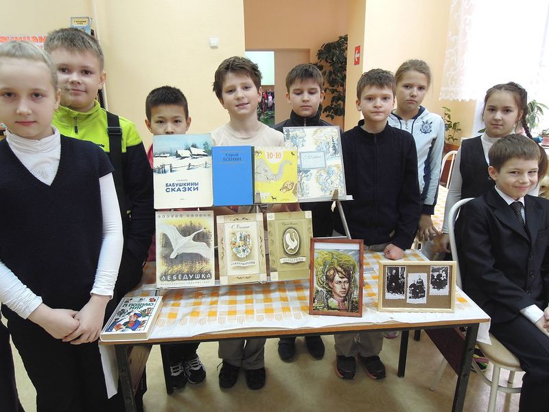 Файл:Fc708c094701b6ebbdb0c051acc71adb.jpeg