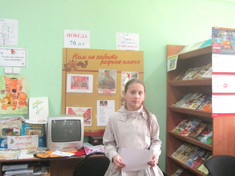 Файл:936e1f1f1c4cf529434c76525c4c7753.jpeg