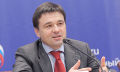 Миниатюра для версии от 02:23, 19 декабря 2024