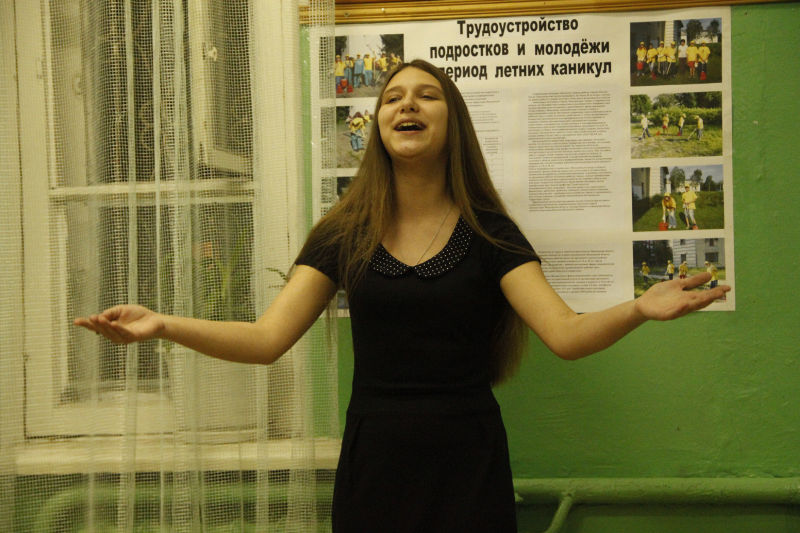 Файл:Dc7361eaf2638e10a87bb06e53a23497.jpeg