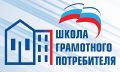 Миниатюра для версии от 15:55, 20 декабря 2024