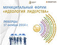 Миниатюра для версии от 02:33, 16 декабря 2024