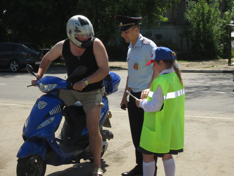 Файл:E69cdb1c324d6cf73b999e97092af8b0.jpeg