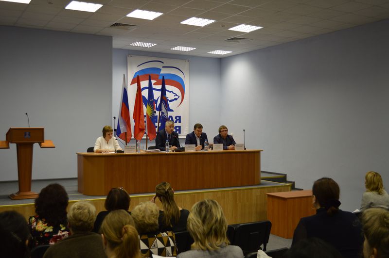 Файл:7da3256014b840ea02f305c971283513.jpeg