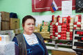 Миниатюра для версии от 09:02, 20 декабря 2024