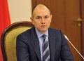 Миниатюра для версии от 21:27, 12 декабря 2024