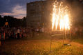Миниатюра для версии от 10:09, 17 декабря 2024