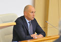 Миниатюра для версии от 00:23, 20 декабря 2024