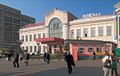 Миниатюра для версии от 09:46, 11 декабря 2024