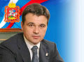 Миниатюра для версии от 02:05, 18 декабря 2024